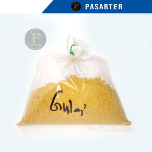 rempah gulai kawah pasar payang terengganu